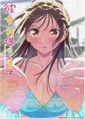 悬疑热血国创动画时针猎人海报